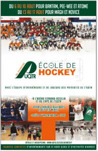 Invitation école de hockey