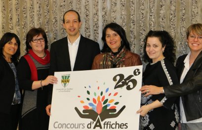 Lancement du 25e Concours d’affiches scientifiques