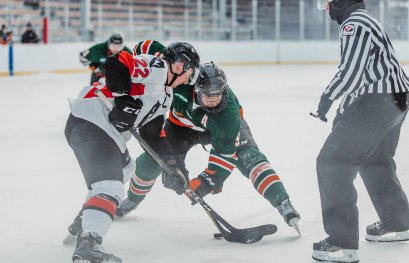 Le premier rendez-vous de la série Carleton vs UQTR aura lieu ce jeudi 14 février!