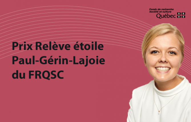 Une étudiante du CEIDEF récipiendaire du concours Relève étoile des FRQ